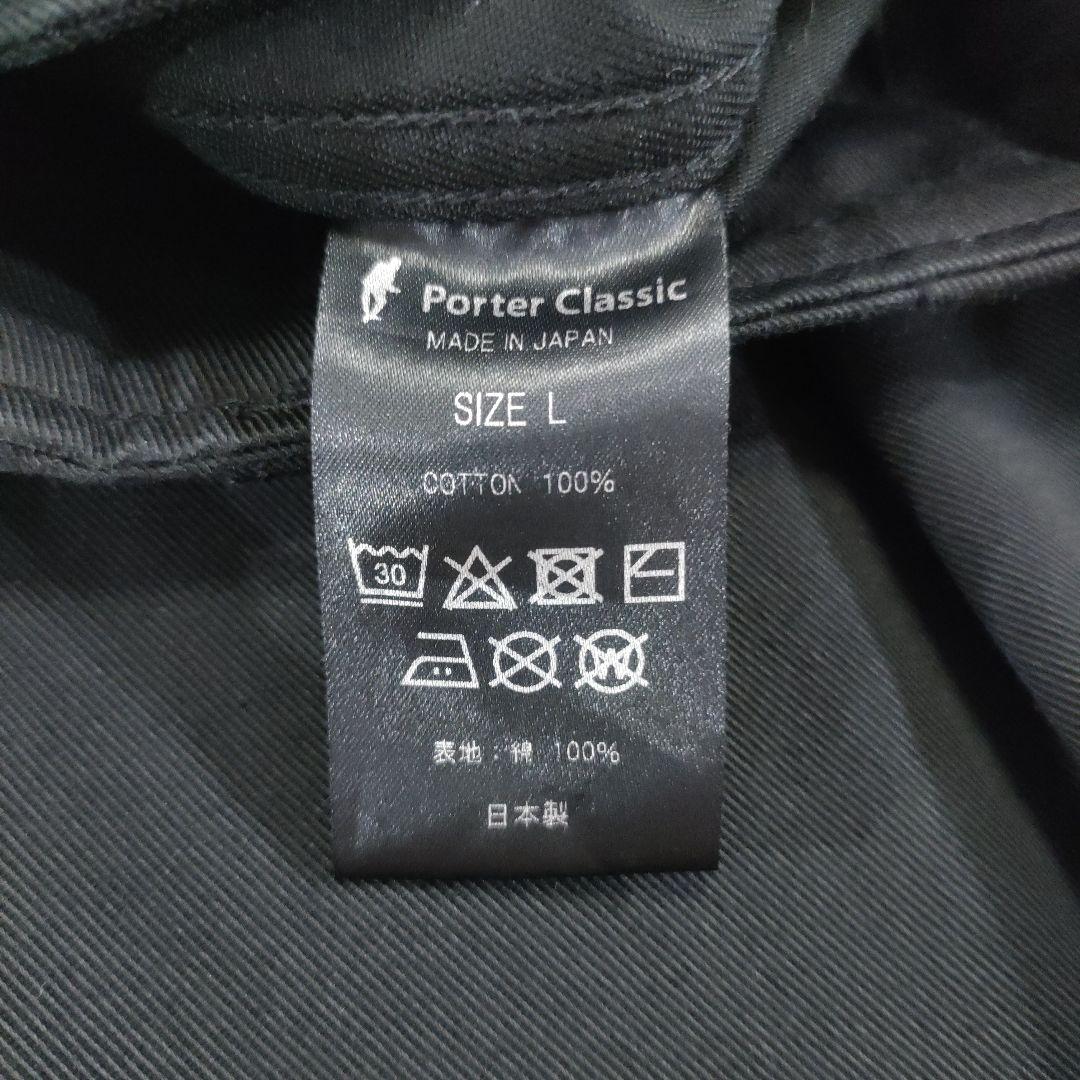 ポータークラシック　SATCHMO CHINOS　希少ビッグサイズ　黒　L