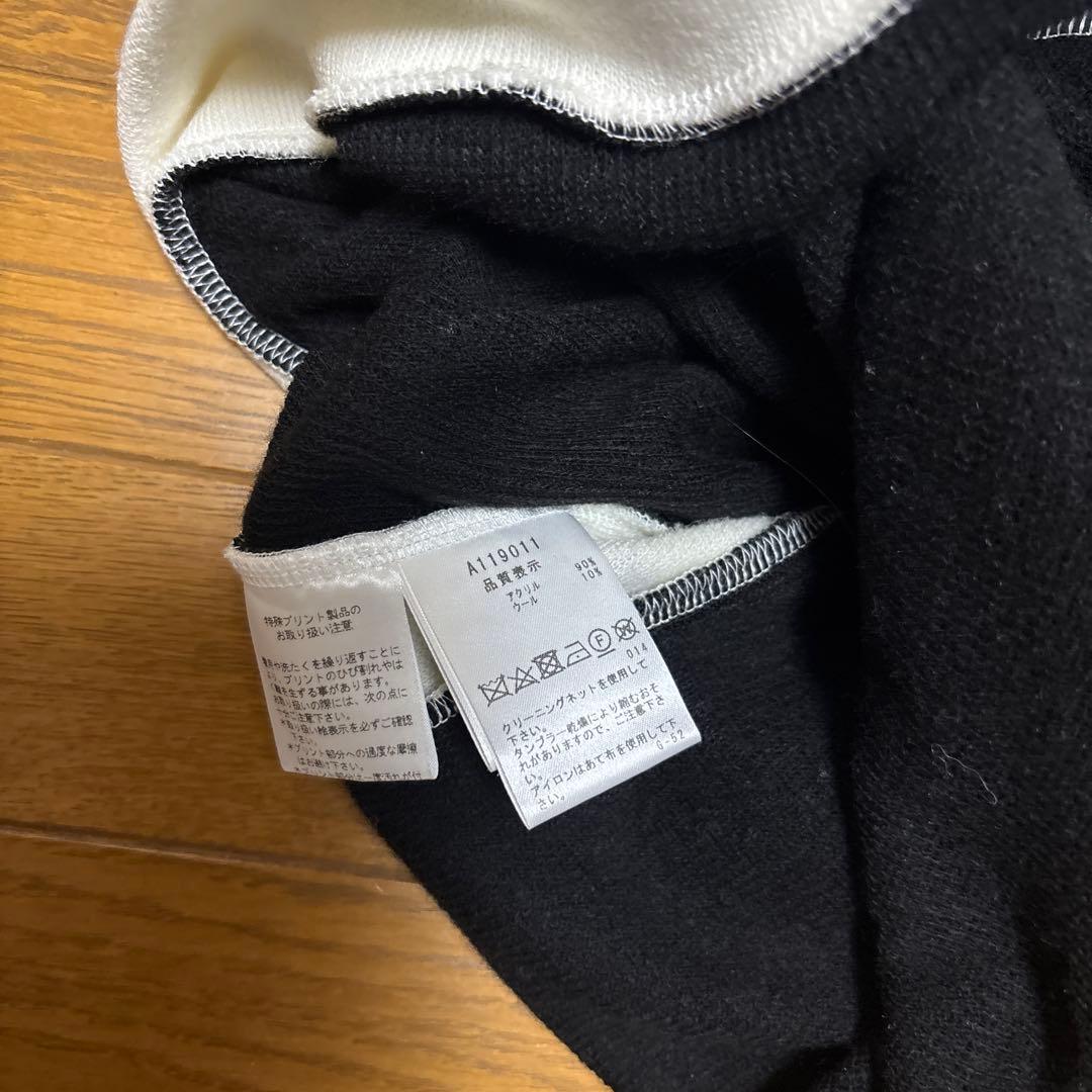 archivio セーターとスカートセット 40