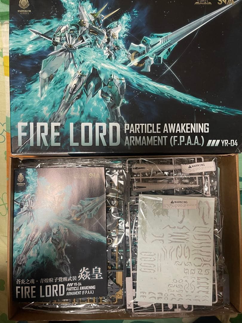 1/100 蒼炎の魂 FIRE LORD 青煌粒子覚醒武装 炎皇 未組み立て