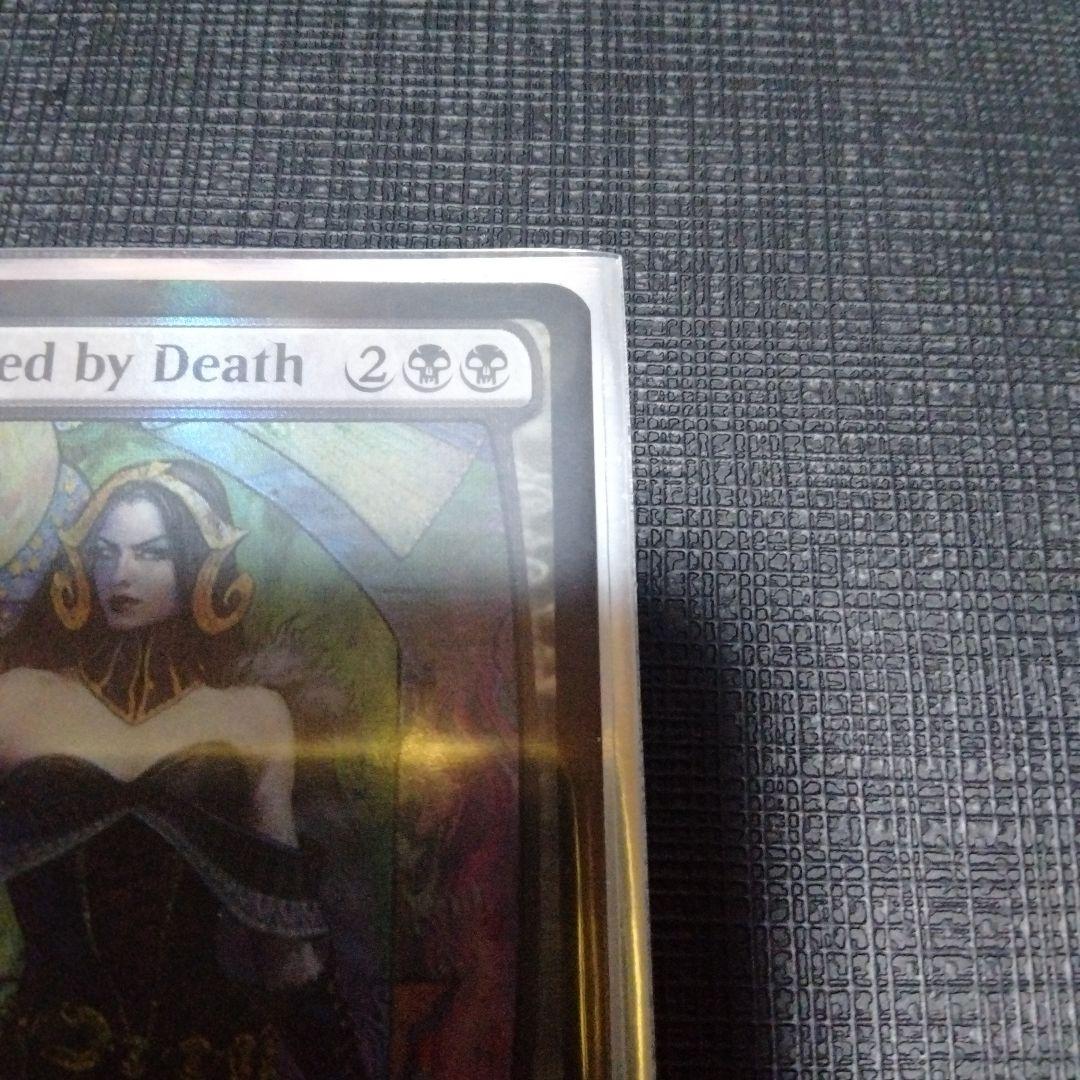 MTG SDCC 2018 死が触れぬ者、リリアナ FOIL 英語