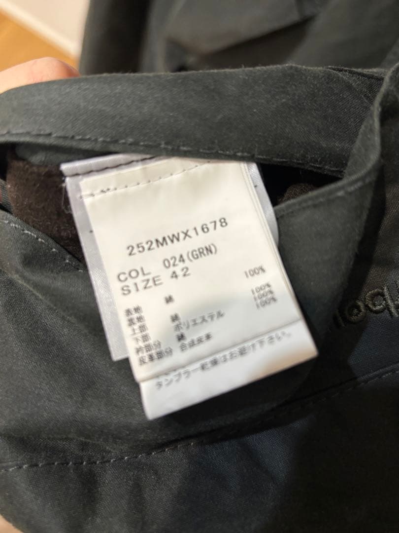 Barbour バブアー TRANSPORT WAX（トランスポート）