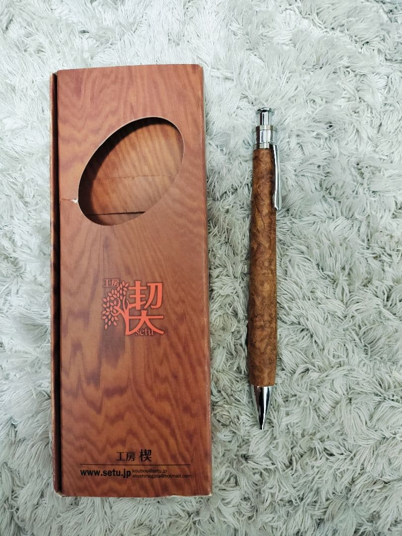 工房楔花梨瘤芯ホルダー