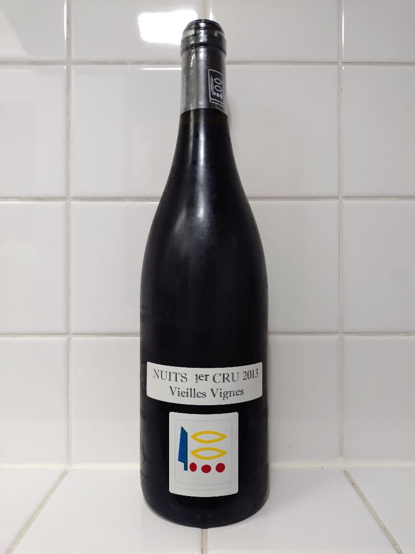 ニュイ・サン・ジョルジュ1er　ヴィエイユヴィーニュ2013　プリューレ・ロック