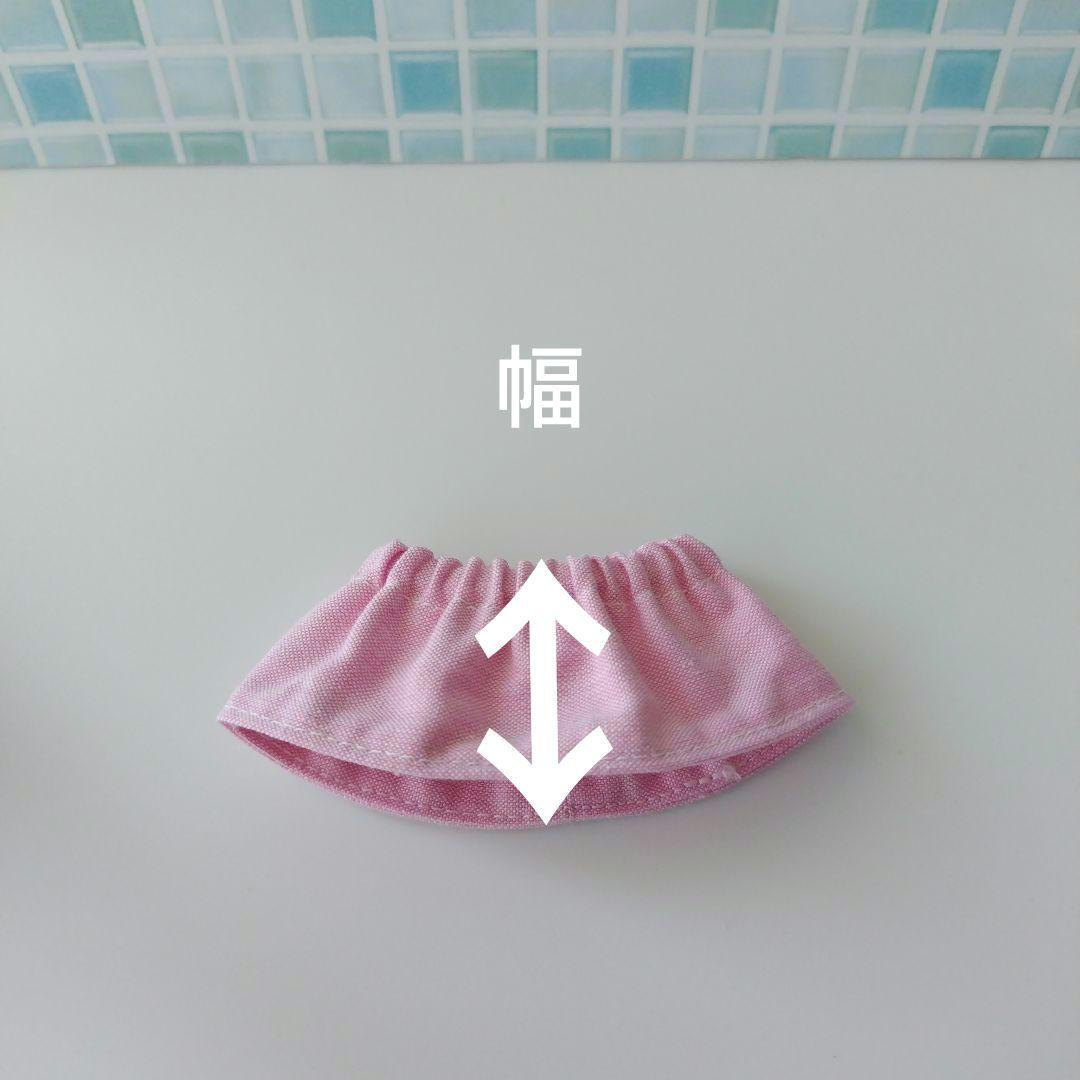 *＊ ハンドメイド　小鳥用　エリザベスカラー ＊* しっかりタイプ