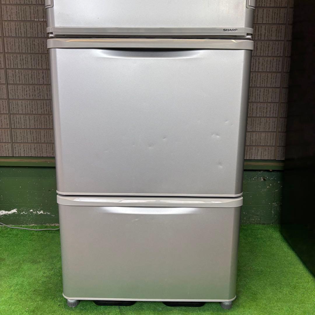 SHARP 350L 冷蔵庫 両開き ロータイプ【地域限定配送無料】