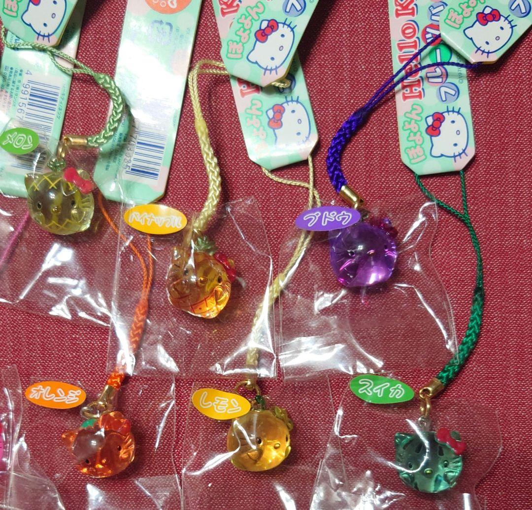 激レア☆ぽよよんハローキティ・フルーツバージョン根付 10種セット☆2003