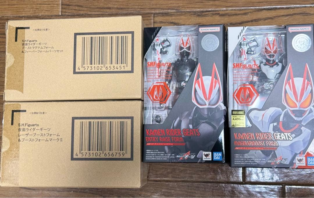 S.H.Figuarts 仮面ライダーギーツ まとめ売り