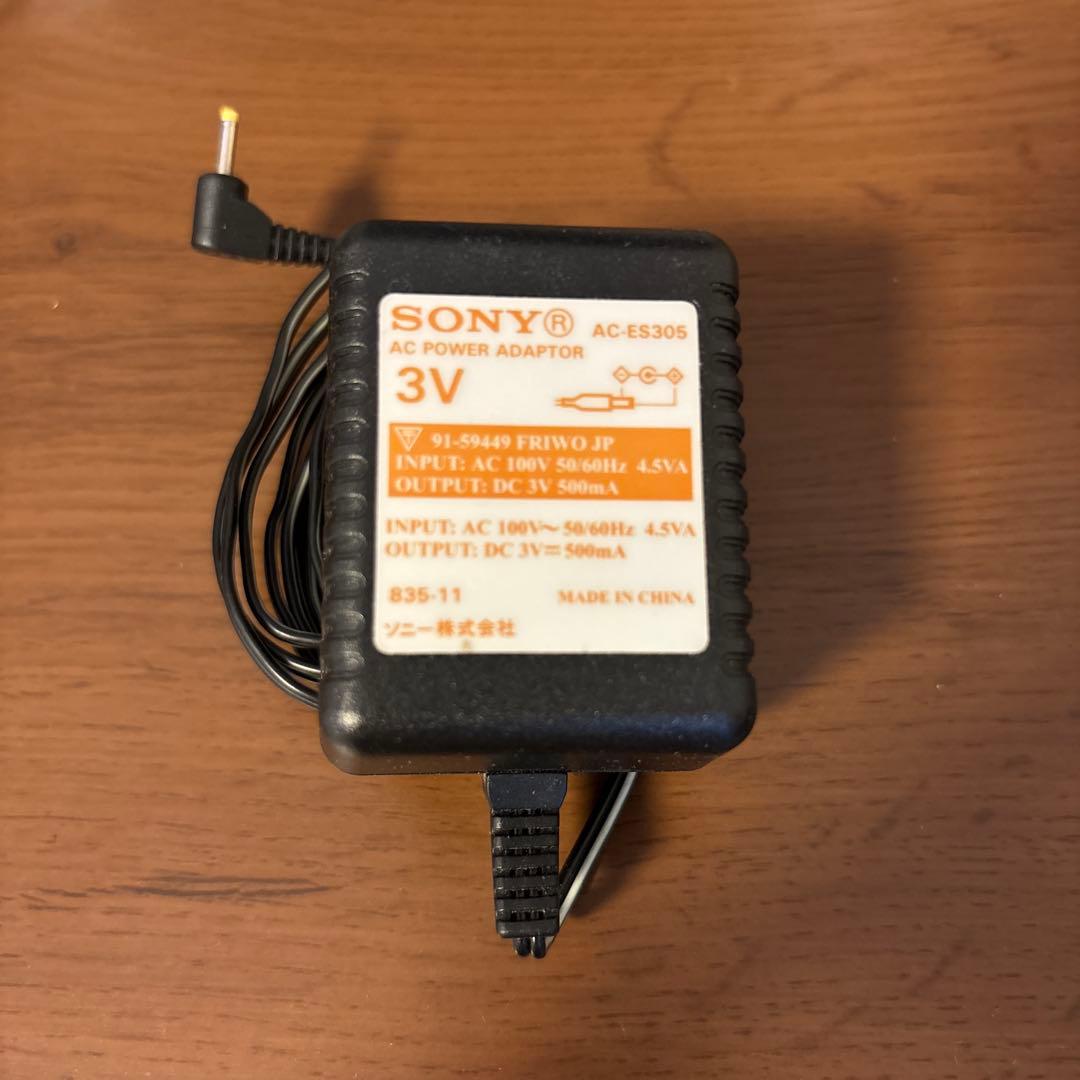 SONY MDウォークマン MZ-E707