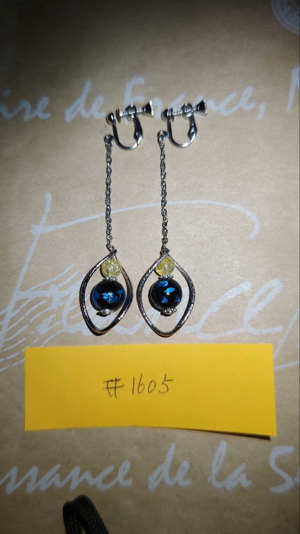 ガイアの娘さん専用リクエスト15点イヤリング