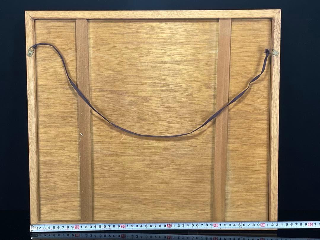 切り絵画家　滝平二郎　『大原女』　木版画　本人鉛筆サイン有　紅葉に美人