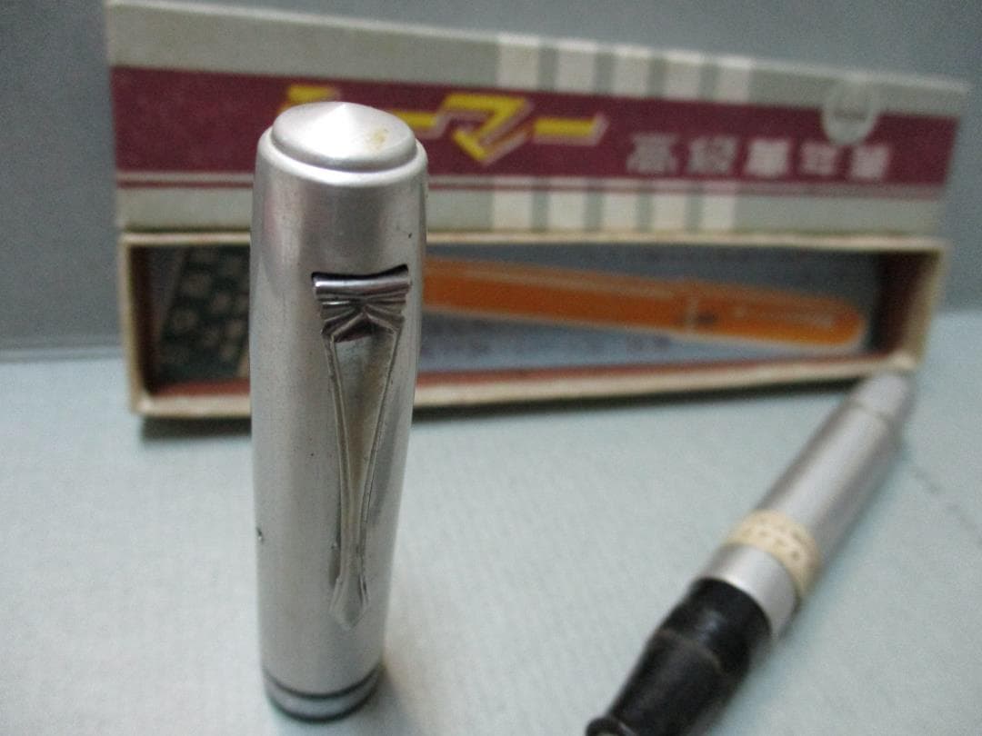 レア商品！シーマー万年筆　大日本東京　　デッドストック戦前？定価５円７２銭