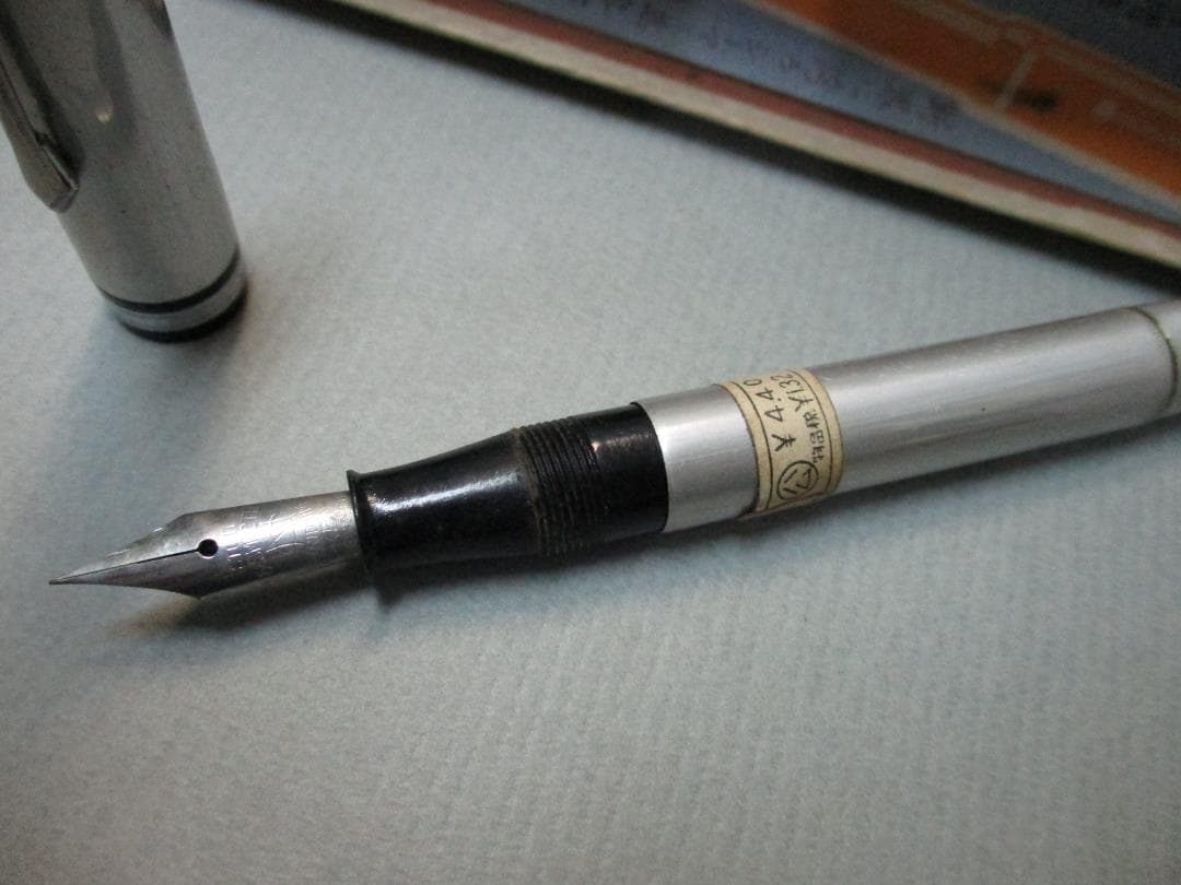 レア商品！シーマー万年筆　大日本東京　　デッドストック戦前？定価５円７２銭