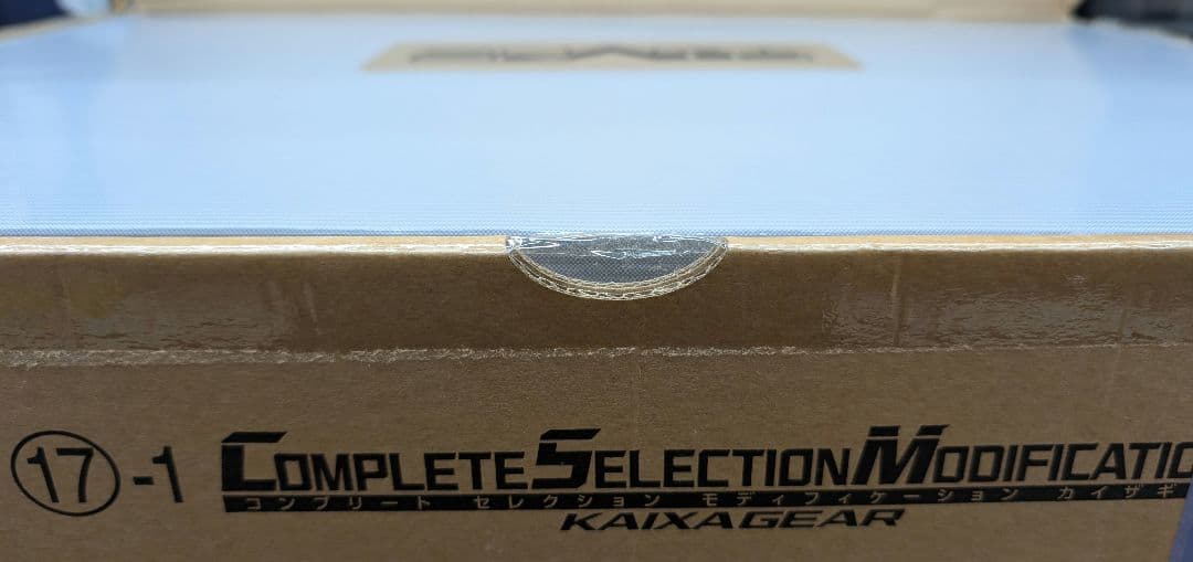 CSM。カイザギア.仮面ライダー555.,ファイズ。