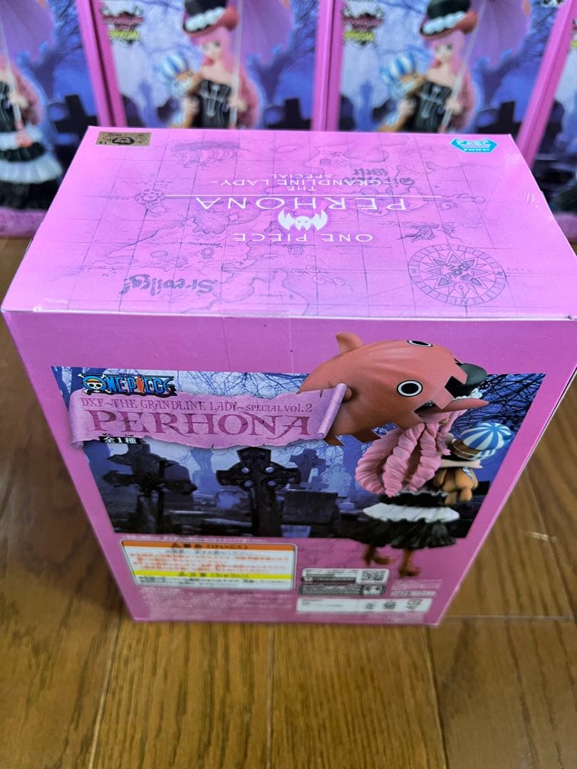 【30個】THE GRANDLINE LADY SPECIAL 2 ペローナ