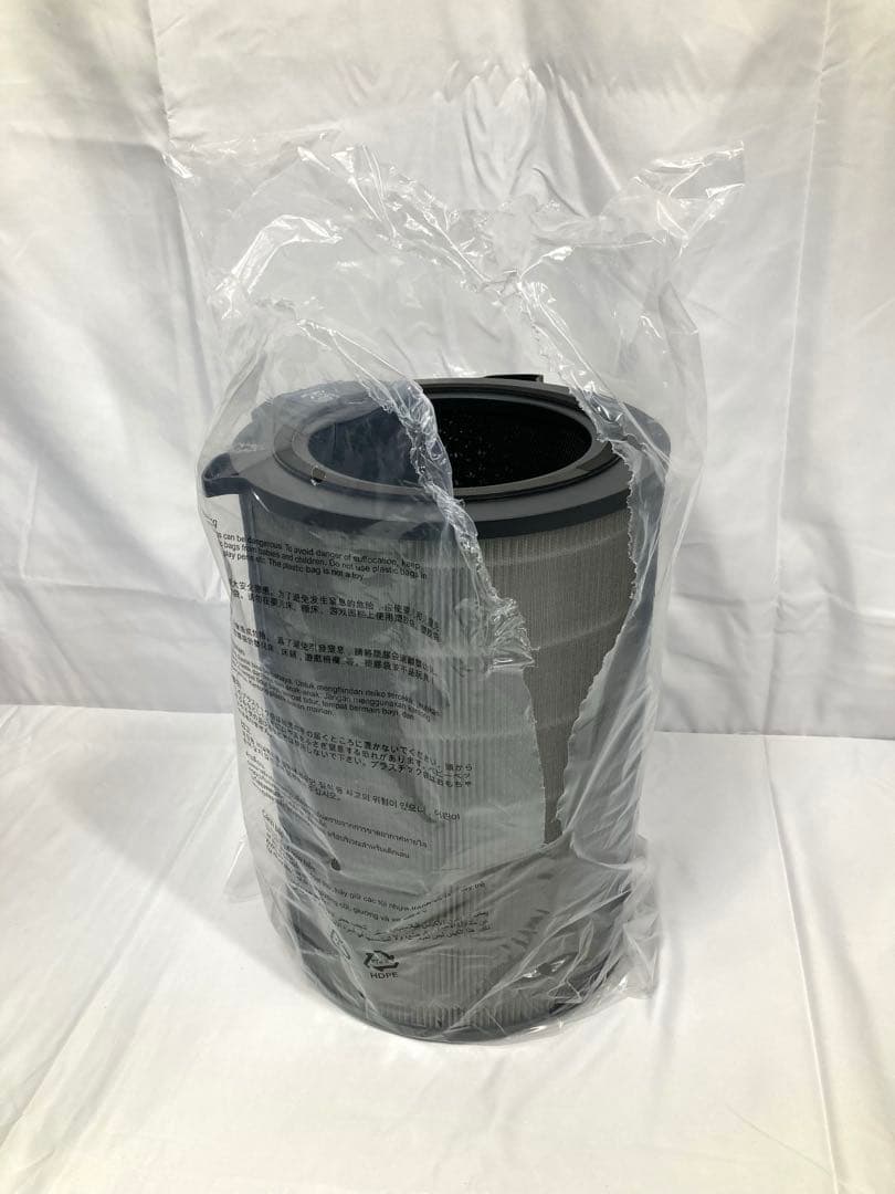 716N9パ 未使用 正規品 PUREA9 空気清浄機用 HEPA13フィルター