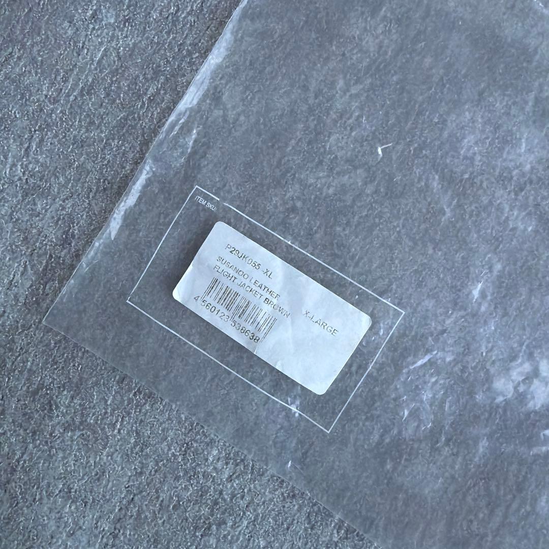 PALACE Susanoo Leather Flight Jacket パレス