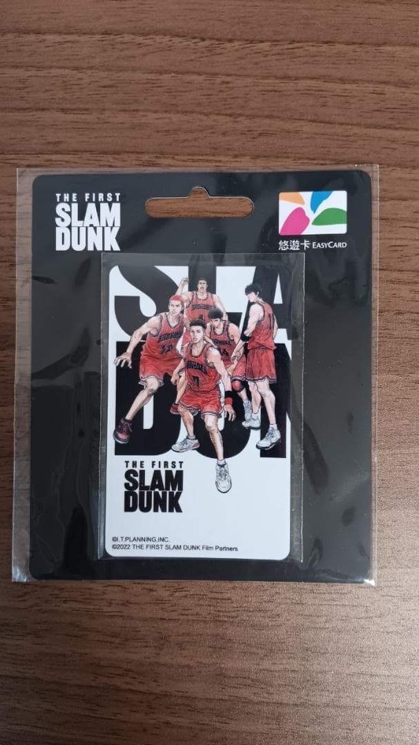 SLAM DUNK スラムダンク 台湾 限定 悠遊カード 交通系ICカード