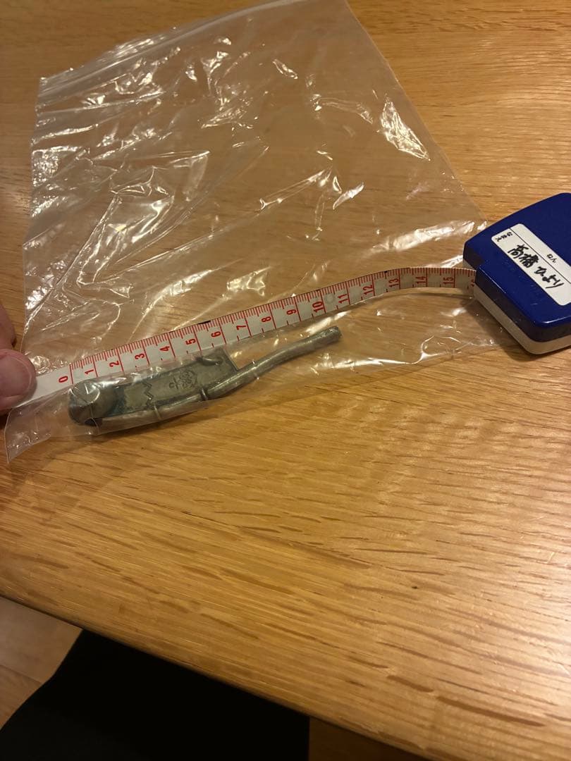 日本海軍ボースンパイプ呼子笛