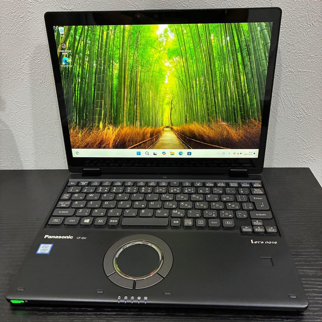 レッツノート QV8 黒　i7 8G 512GB Windows11 PC