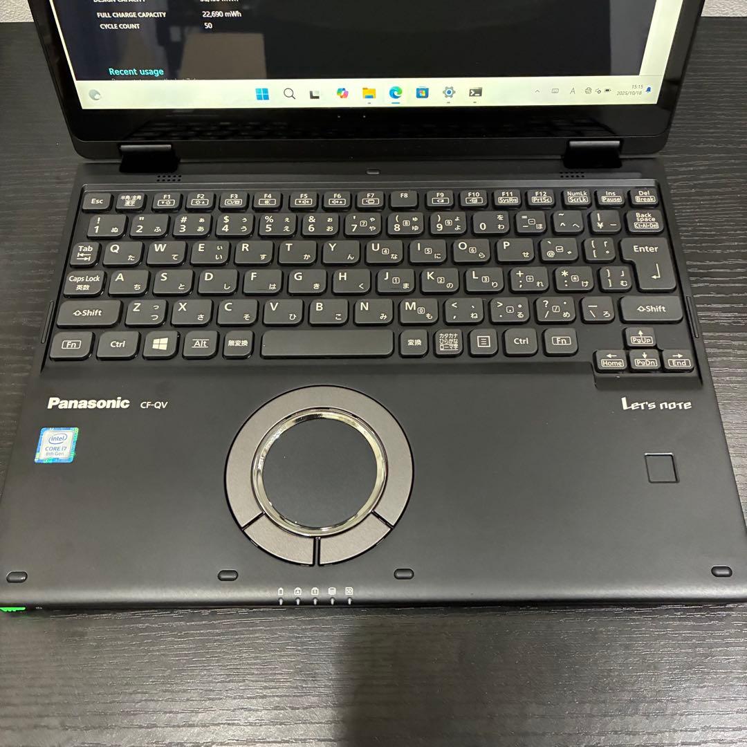 レッツノート QV8 黒　i7 8G 512GB Windows11 PC
