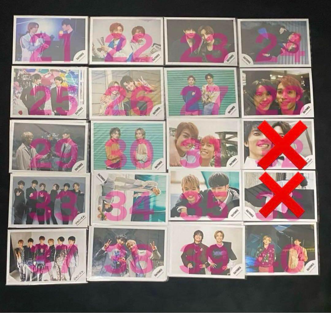 SixTONES 集合・混合 公式写真