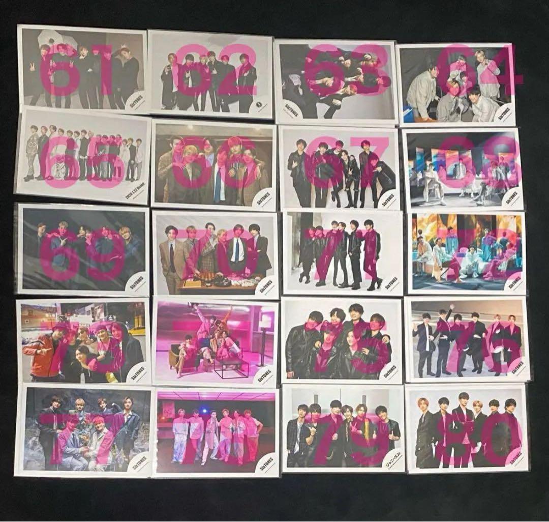 SixTONES 集合・混合 公式写真