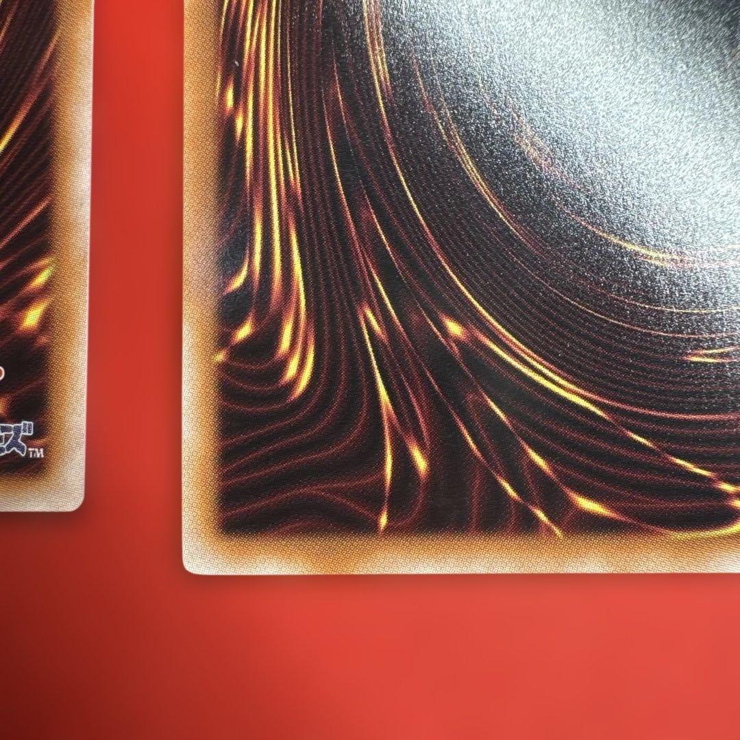 閃刀起動リンケージ　プリズマティックシークレット2枚