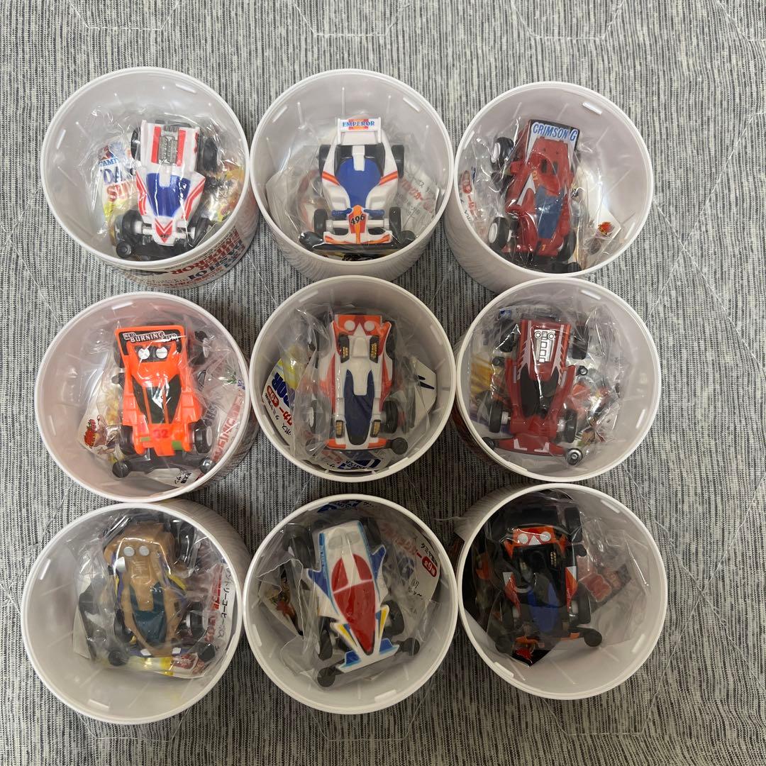 ミニ四駆プルバックカー　[タミヤ監修] (SUコーヒーボス) 全１５種類