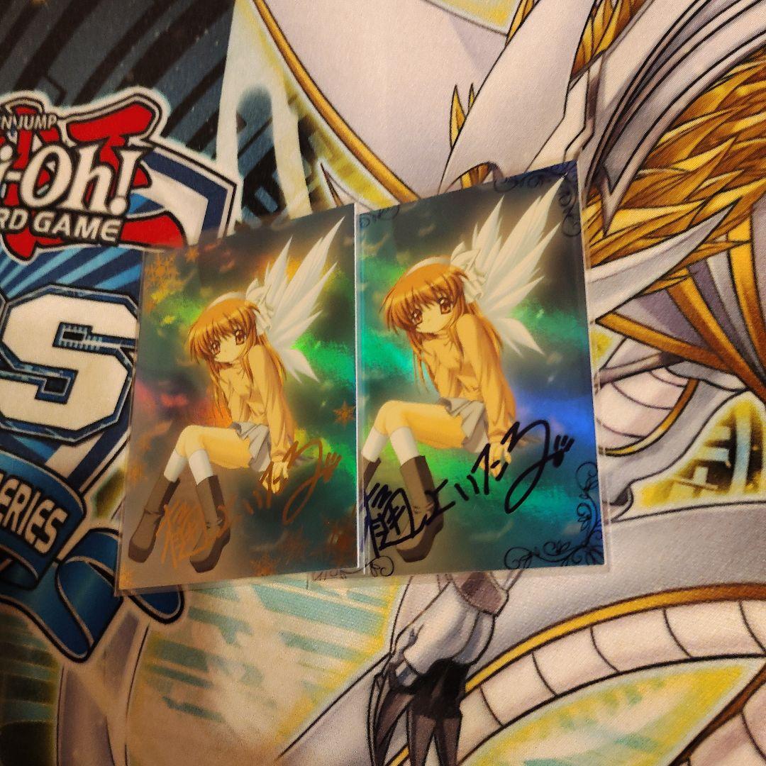 Kanon トレカ　月宮あゆ　樋上いたる　箔押しサインSSP02　2枚セット