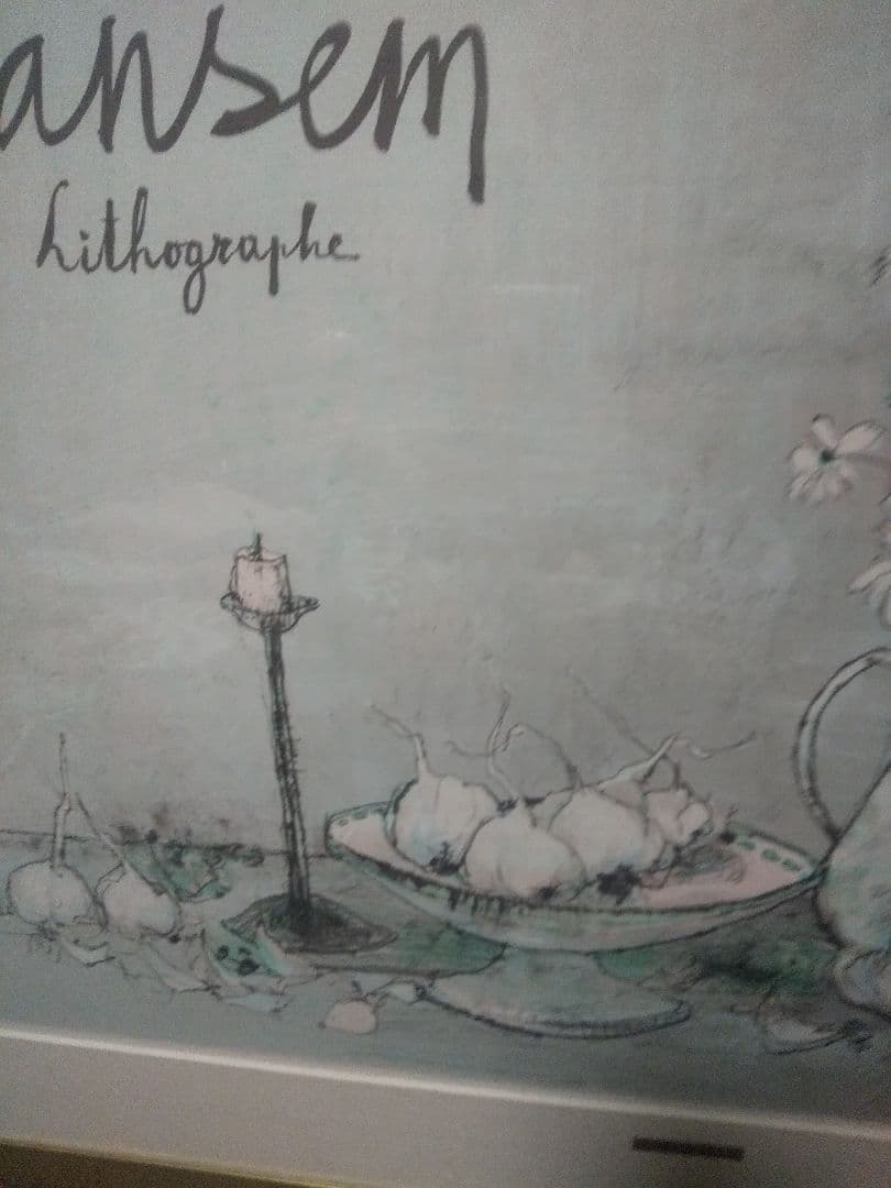 ジャンジャンセン絵画　特大