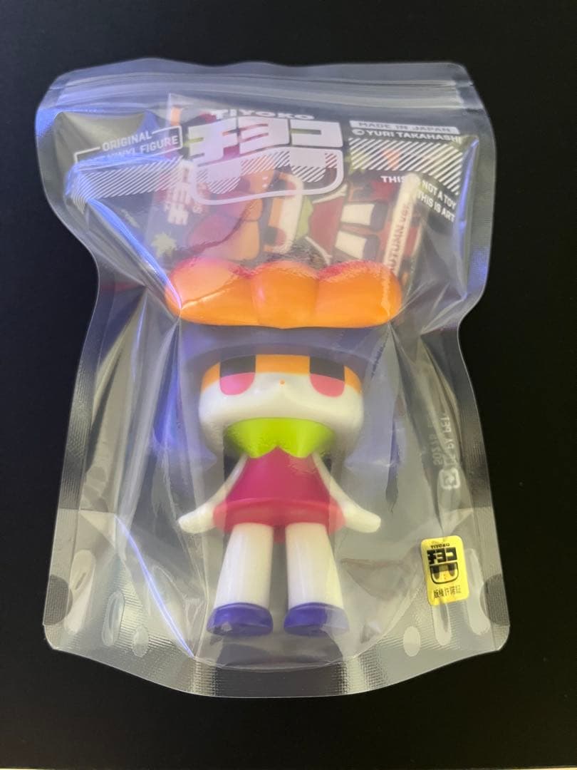 【未開封】チヨコ ソフビ オータム