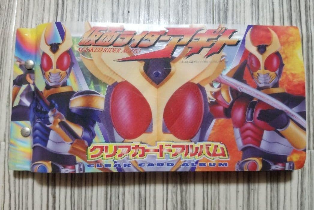 仮面ライダー　カード　ソーセージ