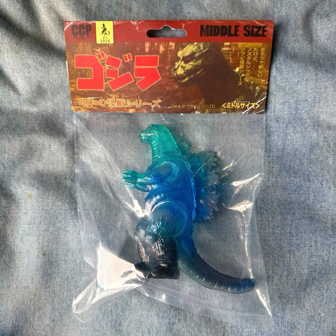 新江ノ島水族館限定 ゴジラvs江ノ島 ソフビ ヘドラ モスラ 3点セットえのすい