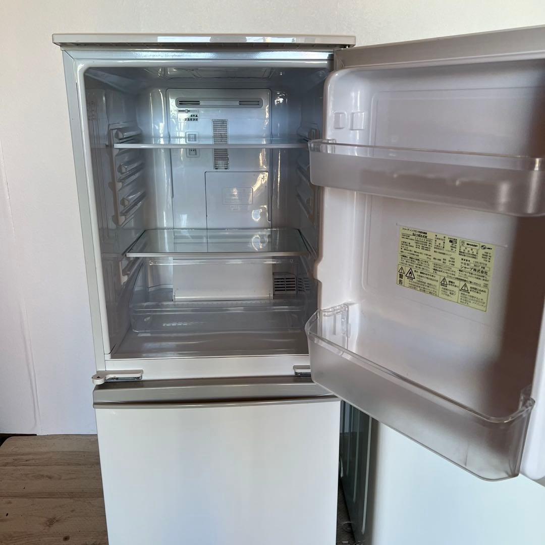 配送設置無料　冷蔵庫洗濯機セット　大容量