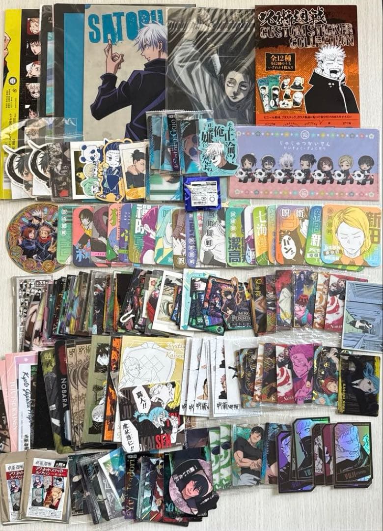 呪術廻戦　カード　グッズ　大量まとめ売りセット