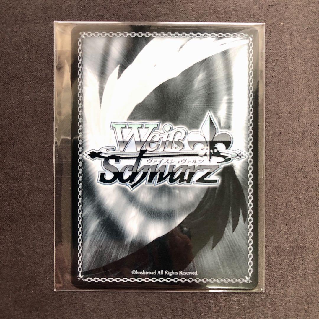 二人の時間 千鶴 サイン ヴァイス PR＋ かのかり 彼女お借りしますsn752