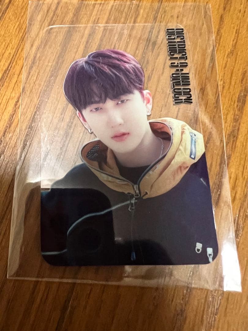 【レア】straykids 韓国STAY District 9 Unlock