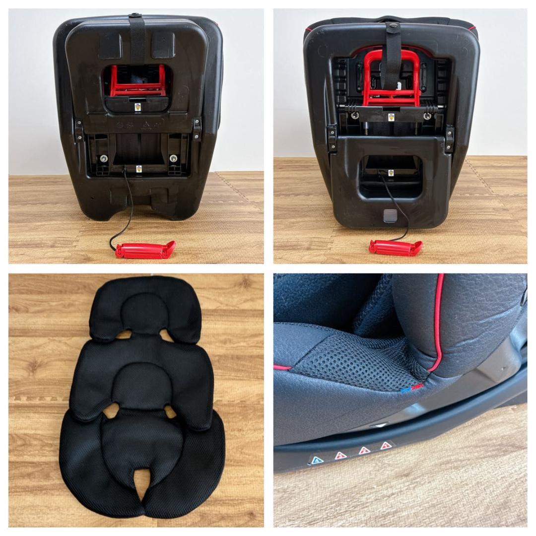 【良品】コンビ ウィゴーロングムーバー サイドプロテクション　エッグショックI