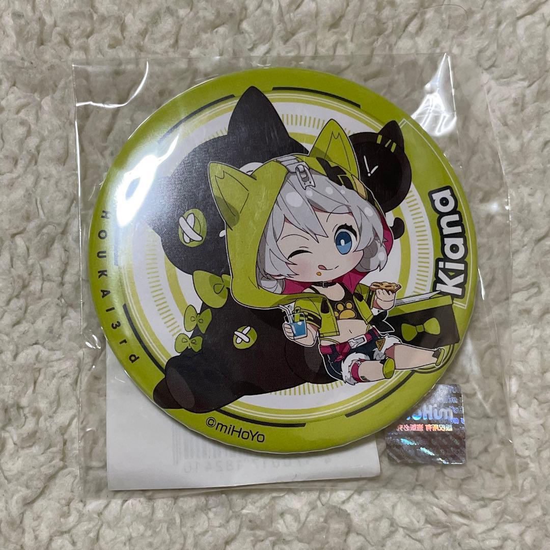 崩壊3rd オンラインくじ くじ引き堂 缶バッジ キアナ・バカンス 希少 レア