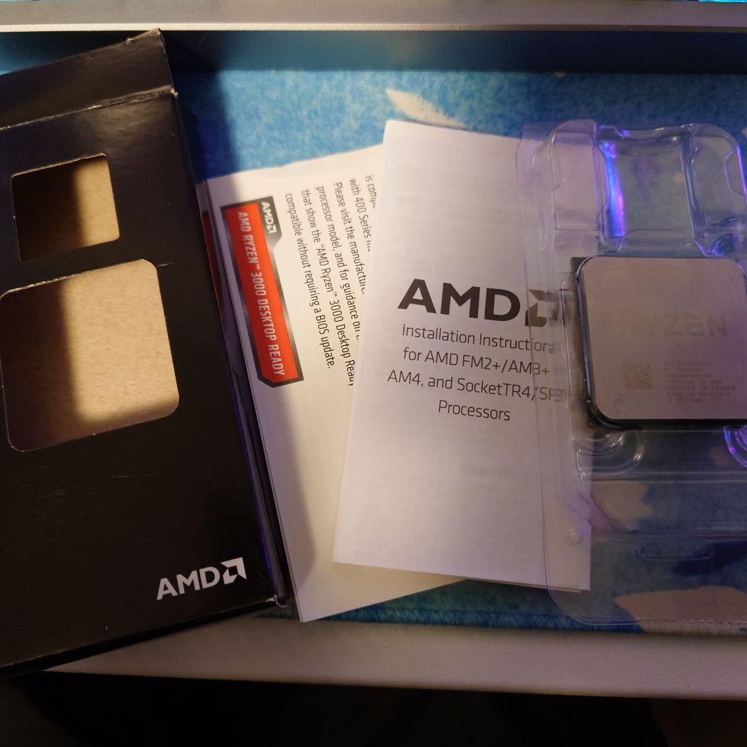 CPU AMD Ryzen7 3700X