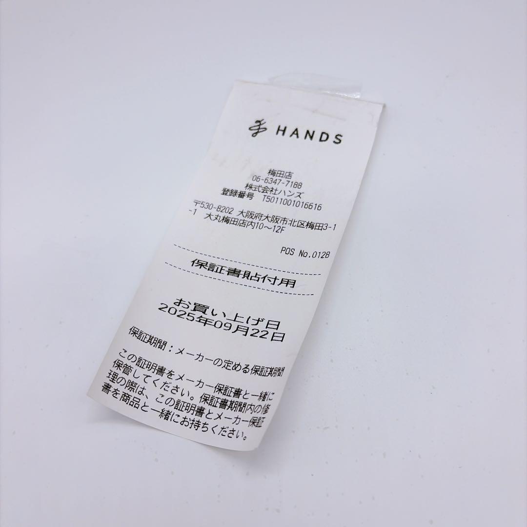 【未使用】エムール いびきケアパッド いびきケア 防止 モニター 快眠