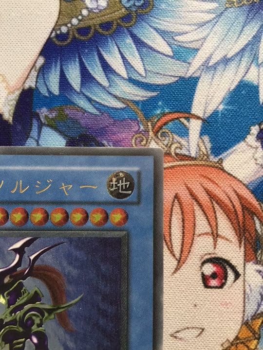 遊戯王 カオス・ソルジャー  レリーフ