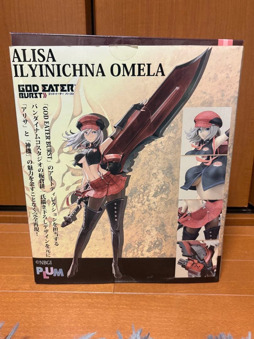 GOD EATER BURST アリサ・イリーニチナ・アミエーラ フィギュア