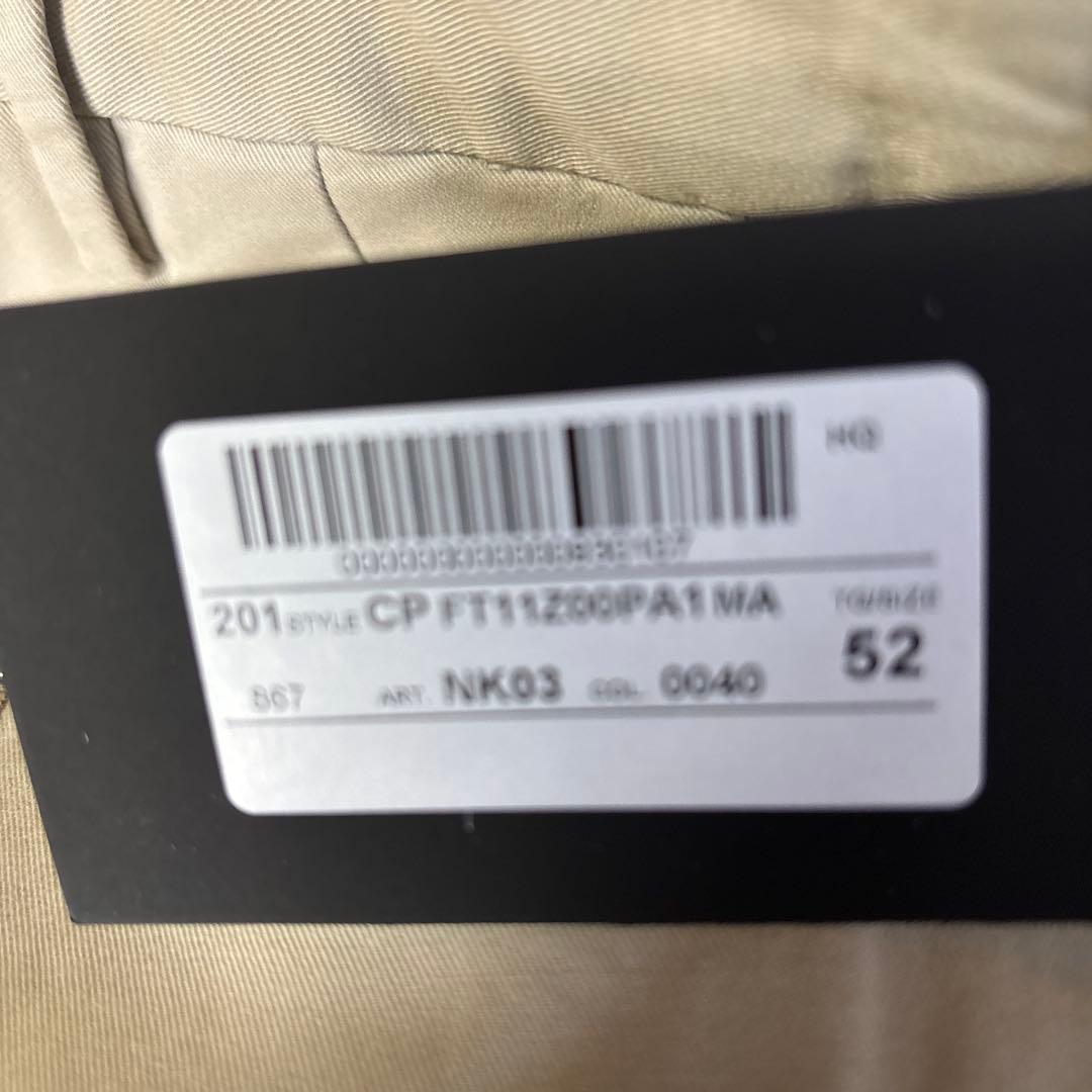 新品PT EVO FIT ベージュ チノパン 52