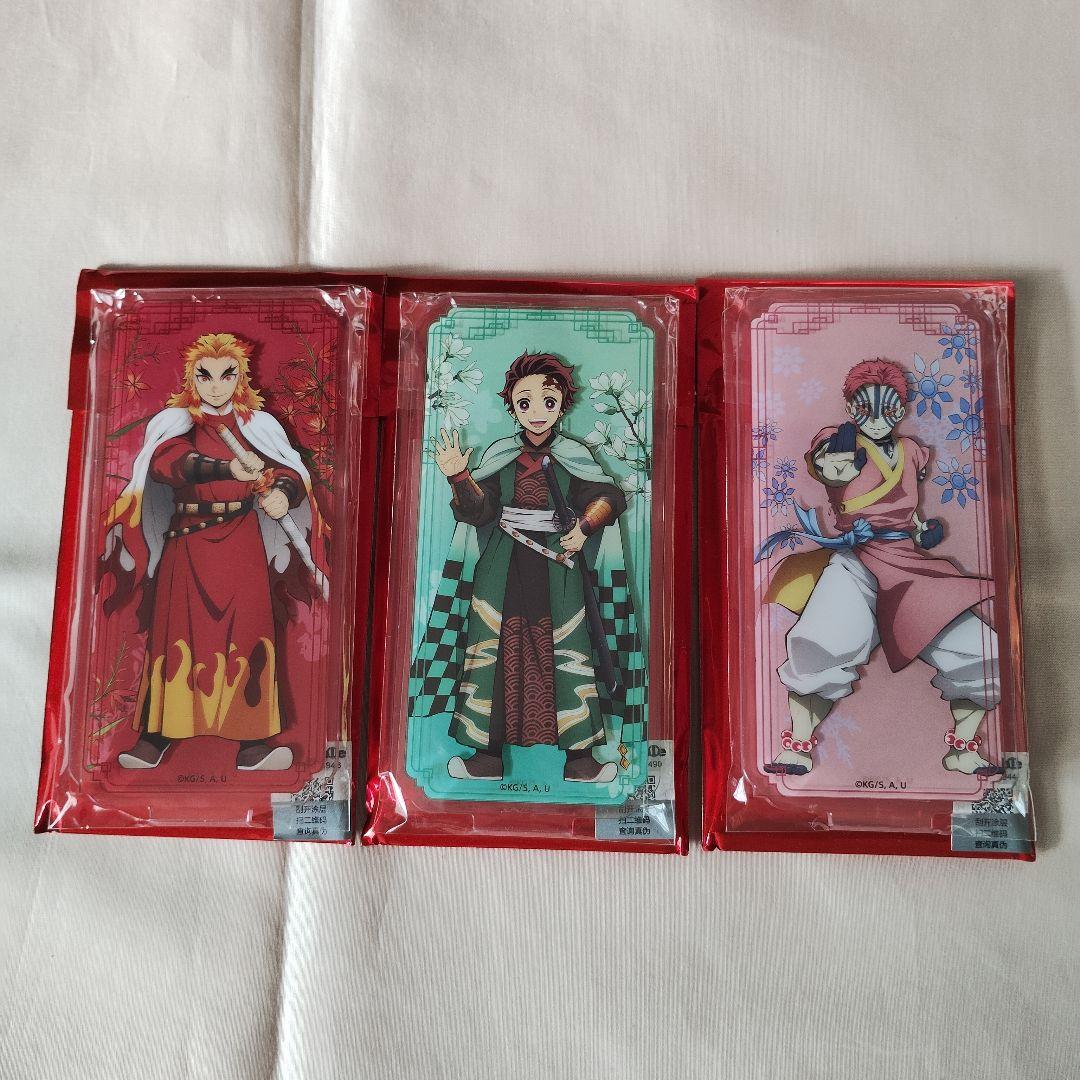 鬼滅の刃 中国限定 国風服 アクスタ 煉獄 炭治郎 猗窩座