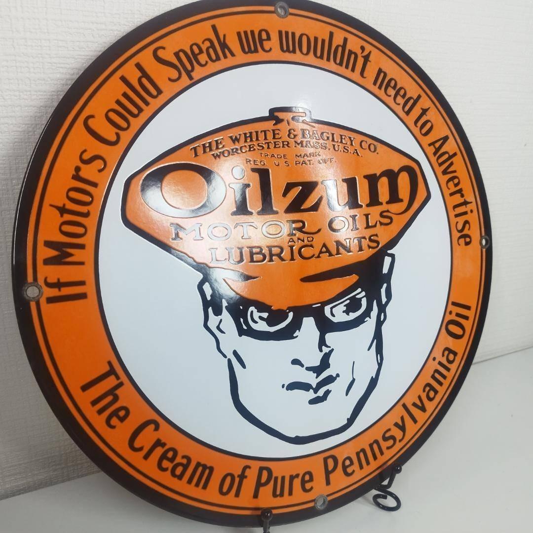 Oilzum プレート 看板 広告 美品 USA サイン アドバタイジ h731