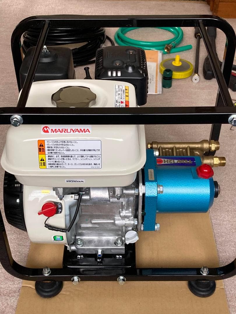 丸山製作所 エンジン高圧洗浄機 TSW12H 高圧 8mホース 2本