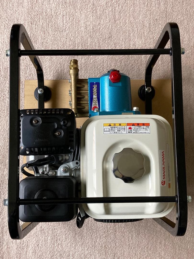 丸山製作所 エンジン高圧洗浄機 TSW12H 高圧 8mホース 2本