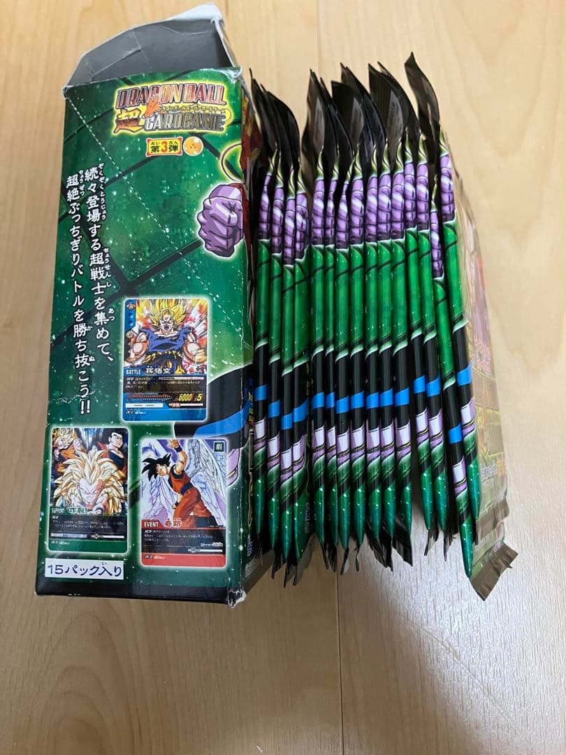 ドラゴンボールカードゲーム　15パック【箱無し】