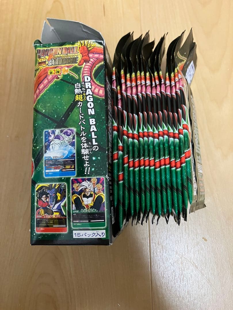 ドラゴンボールカードゲーム　15パック【箱無し】